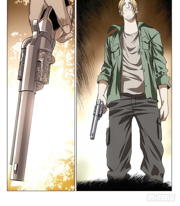 Nhất Nhân Chi Hạ Chapter 330 - Trang 2