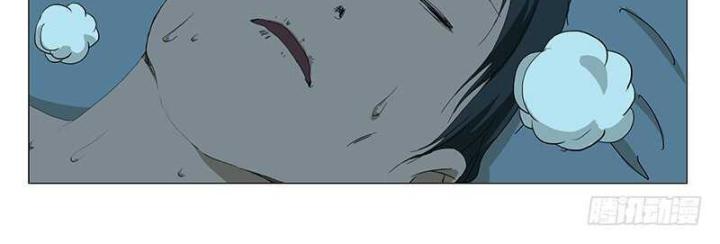 Nhất Nhân Chi Hạ Chapter 330 - Trang 2