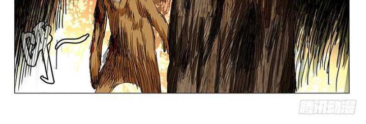 Nhất Nhân Chi Hạ Chapter 330 - Trang 2