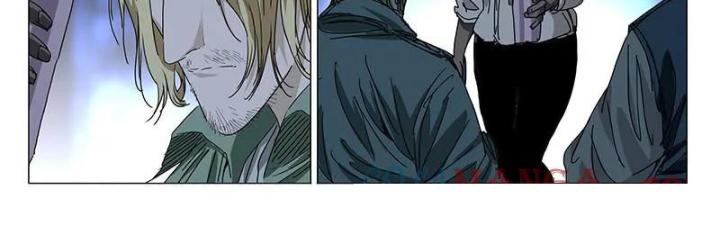 Nhất Nhân Chi Hạ Chapter 331 - Trang 2