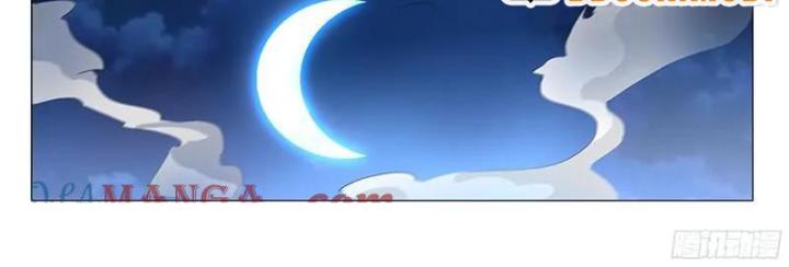 Nhất Nhân Chi Hạ Chapter 331 - Trang 2