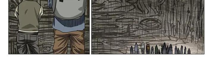 Nhất Nhân Chi Hạ Chapter 331 - Trang 2