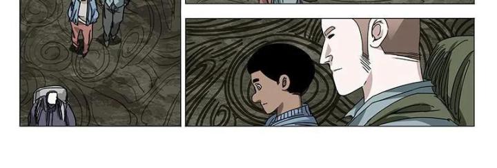 Nhất Nhân Chi Hạ Chapter 331 - Trang 2