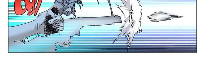 Nhất Nhân Chi Hạ Chapter 331 - Trang 2