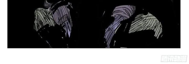 Nhất Nhân Chi Hạ Chapter 333 - Trang 2