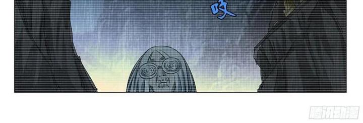 Nhất Nhân Chi Hạ Chapter 333 - Trang 2