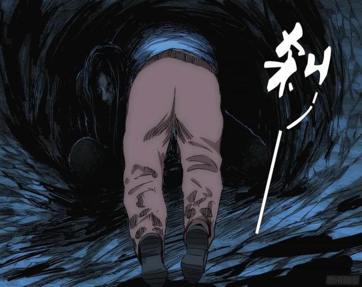 Nhất Nhân Chi Hạ Chapter 333 - Trang 2