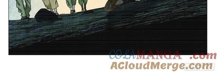 Nhất Nhân Chi Hạ Chapter 333 - Trang 2