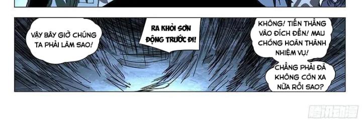 Nhất Nhân Chi Hạ Chapter 333 - Trang 2