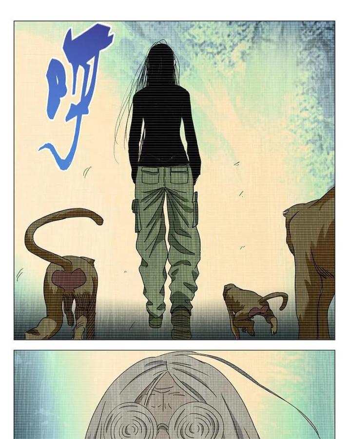 Nhất Nhân Chi Hạ Chapter 334 - Trang 2