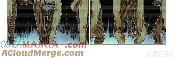 Nhất Nhân Chi Hạ Chapter 334 - Trang 2