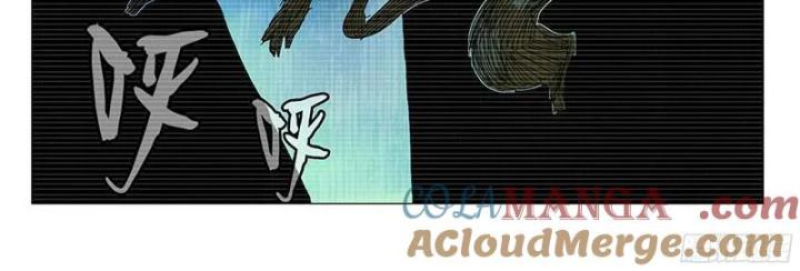 Nhất Nhân Chi Hạ Chapter 334 - Trang 2