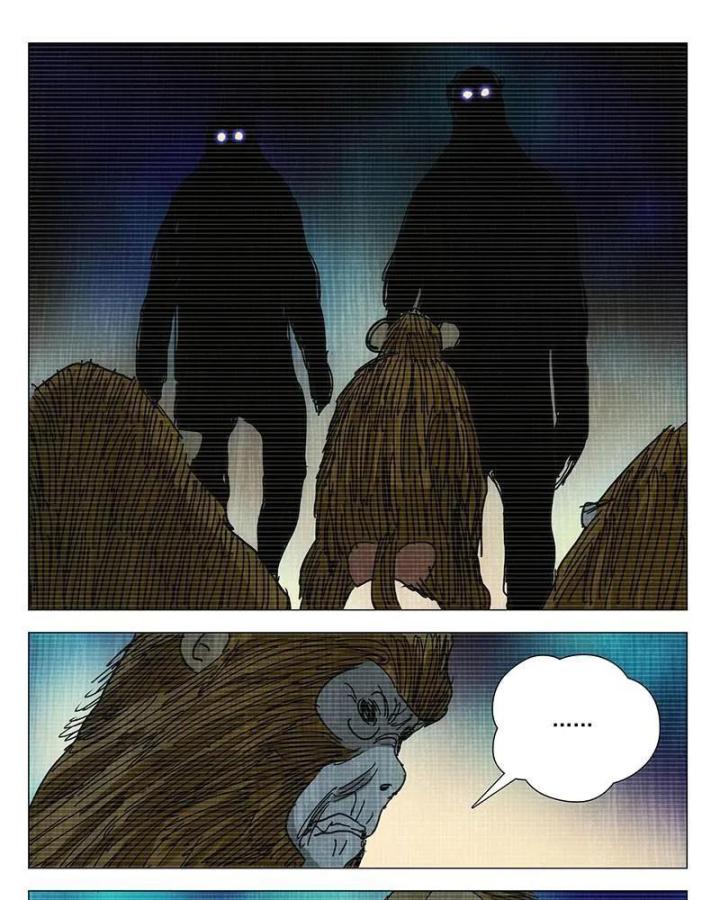 Nhất Nhân Chi Hạ Chapter 334 - Trang 2