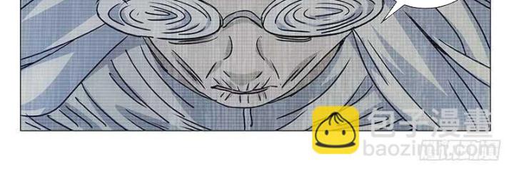 Nhất Nhân Chi Hạ Chapter 335 - Trang 2