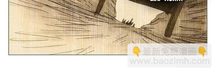 Nhất Nhân Chi Hạ Chapter 335 - Trang 2