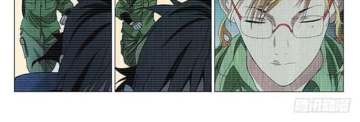 Nhất Nhân Chi Hạ Chapter 335 - Trang 2