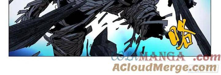 Nhất Nhân Chi Hạ Chapter 337 - Trang 2