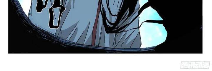 Nhất Nhân Chi Hạ Chapter 337 - Trang 2