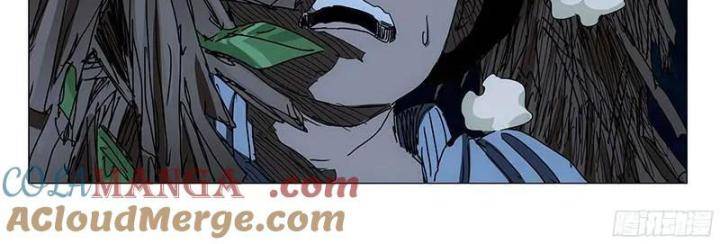 Nhất Nhân Chi Hạ Chapter 337 - Trang 2