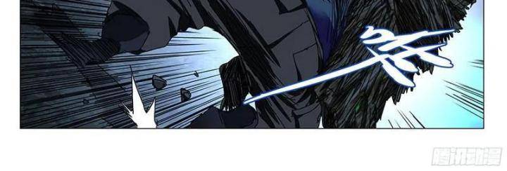 Nhất Nhân Chi Hạ Chapter 337 - Trang 2