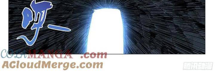 Nhất Nhân Chi Hạ Chapter 337 - Trang 2