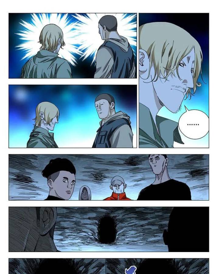 Nhất Nhân Chi Hạ Chapter 338 - Trang 2