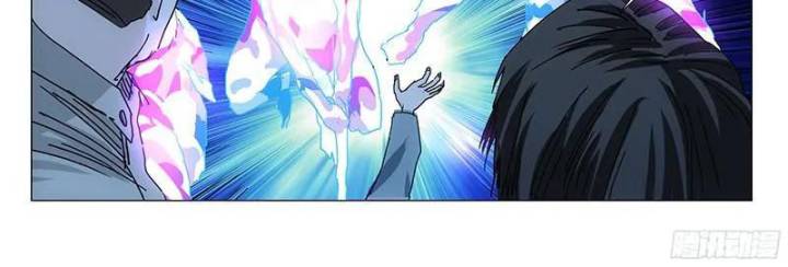 Nhất Nhân Chi Hạ Chapter 338 - Trang 2