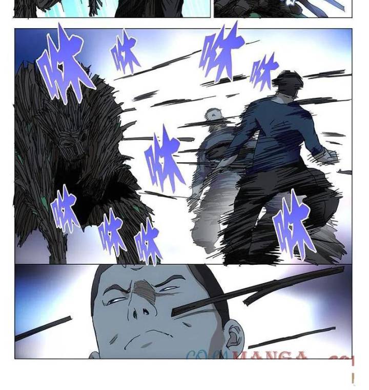 Nhất Nhân Chi Hạ Chapter 338 - Trang 2