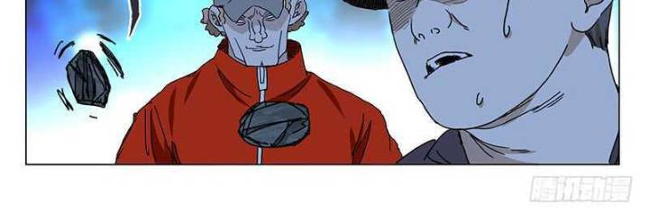 Nhất Nhân Chi Hạ Chapter 339 - Trang 2