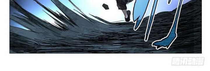 Nhất Nhân Chi Hạ Chapter 340 - Trang 2