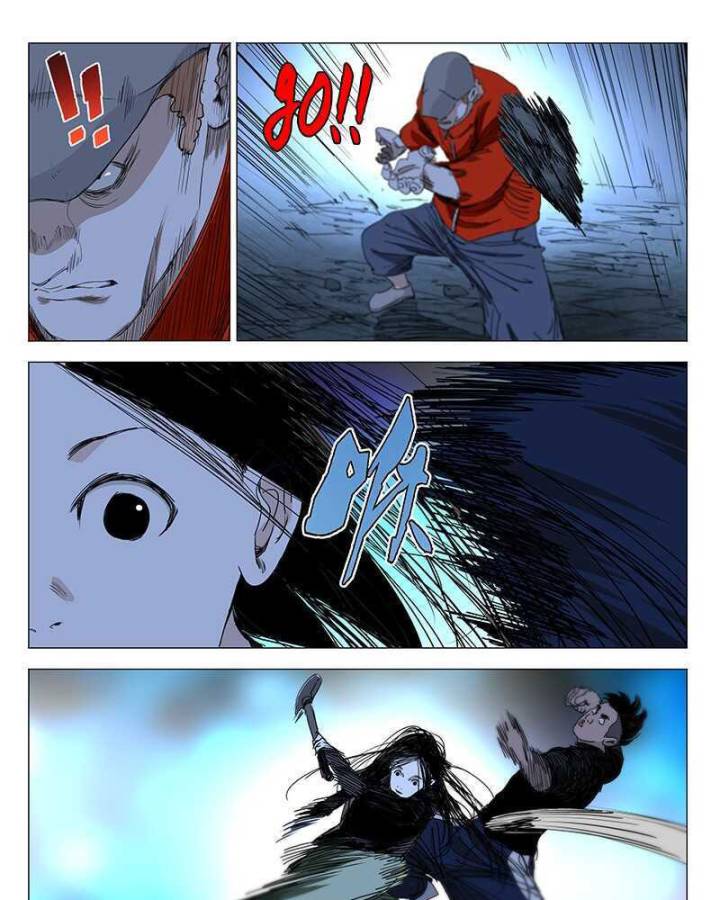 Nhất Nhân Chi Hạ Chapter 340 - Trang 2