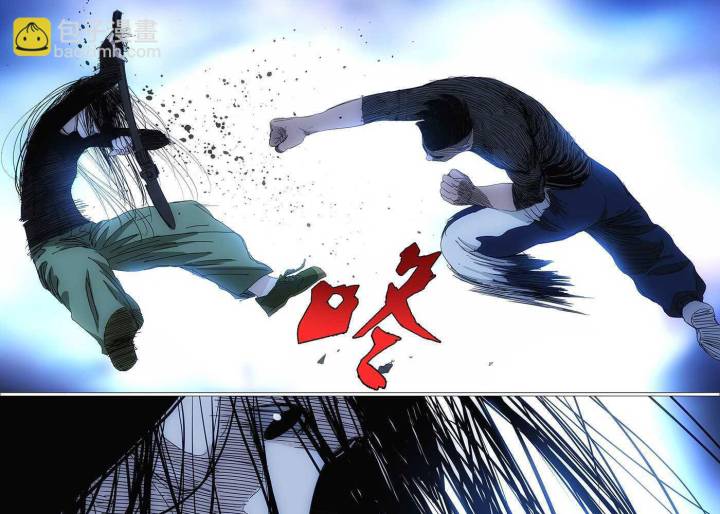 Nhất Nhân Chi Hạ Chapter 340 - Trang 2