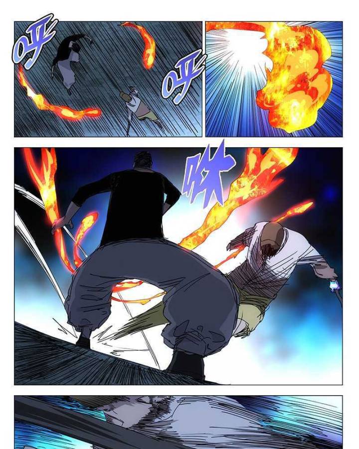 Nhất Nhân Chi Hạ Chapter 340 - Trang 2