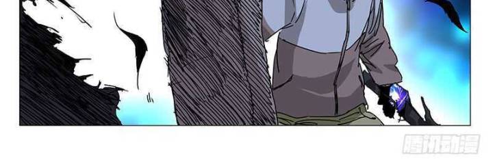 Nhất Nhân Chi Hạ Chapter 340 - Trang 2