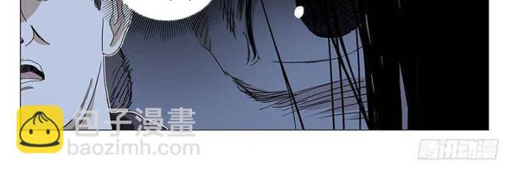 Nhất Nhân Chi Hạ Chapter 340 - Trang 2