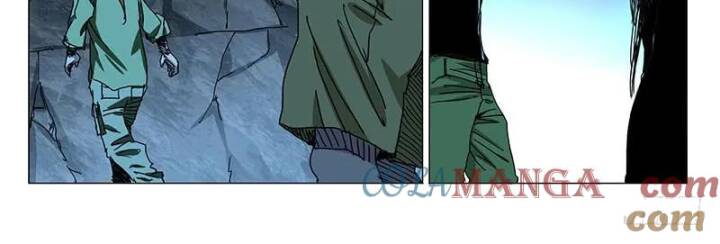 Nhất Nhân Chi Hạ Chapter 356 - Trang 2