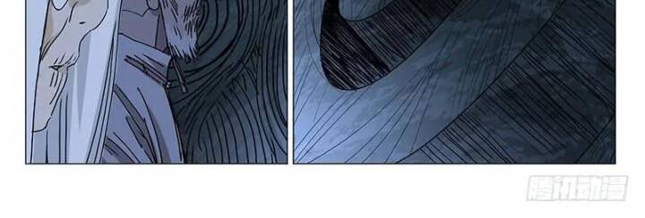 Nhất Nhân Chi Hạ Chapter 356 - Trang 2