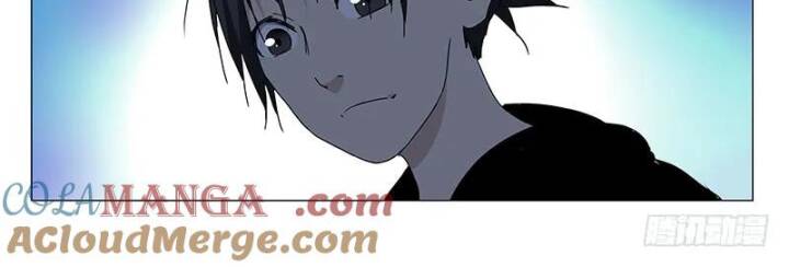 Nhất Nhân Chi Hạ Chapter 357 - Trang 2