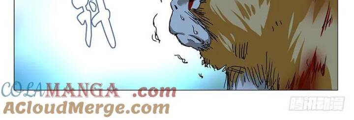 Nhất Nhân Chi Hạ Chapter 357 - Trang 2