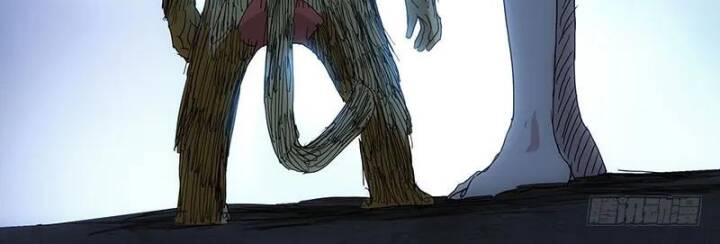 Nhất Nhân Chi Hạ Chapter 357 - Trang 2