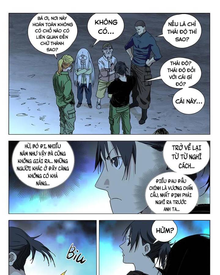 Nhất Nhân Chi Hạ Chapter 357 - Trang 2