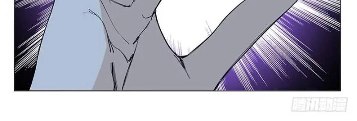 Nhất Nhân Chi Hạ Chapter 357 - Trang 2