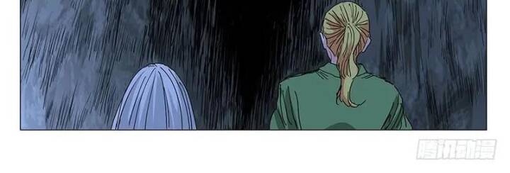 Nhất Nhân Chi Hạ Chapter 357 - Trang 2