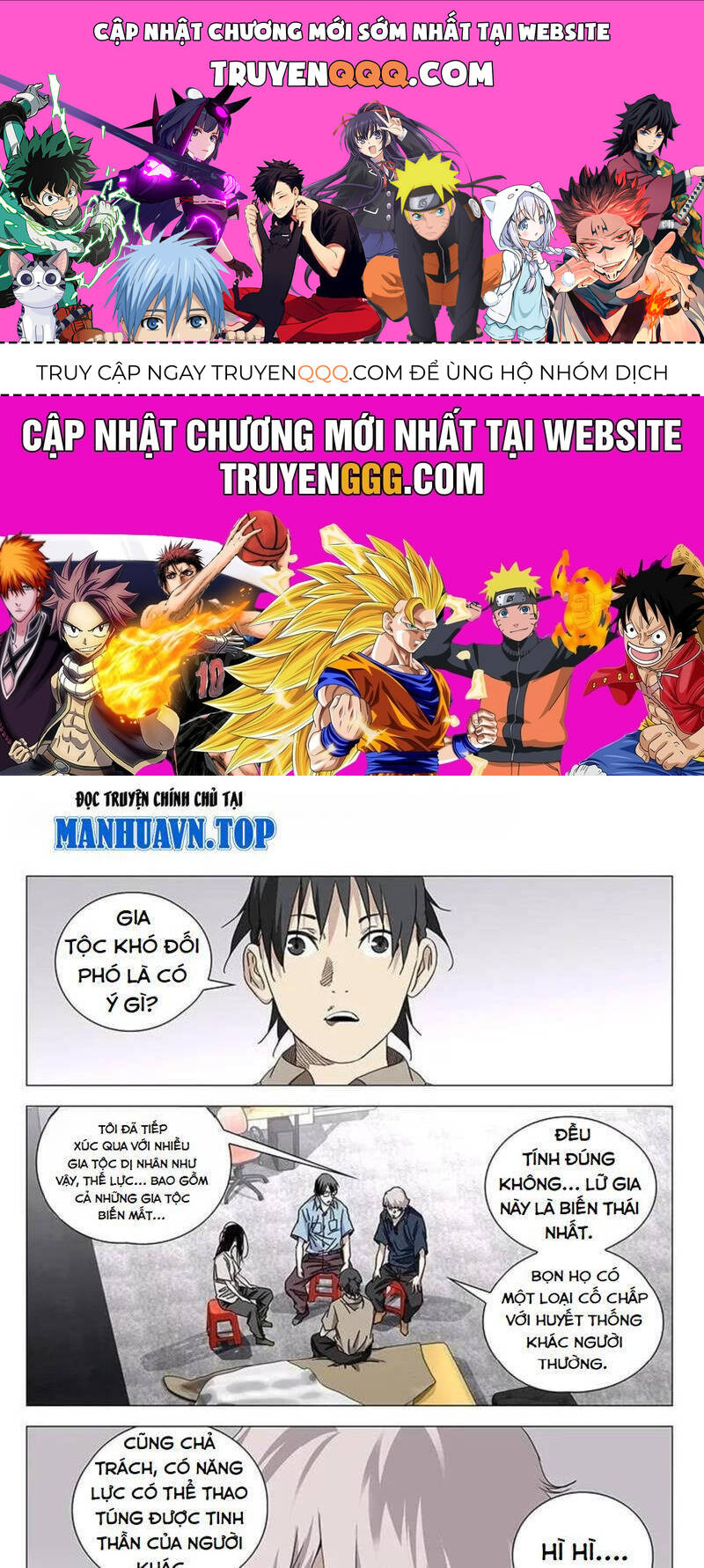 Nhất Nhân Chi Hạ Chapter 366 - Trang 2