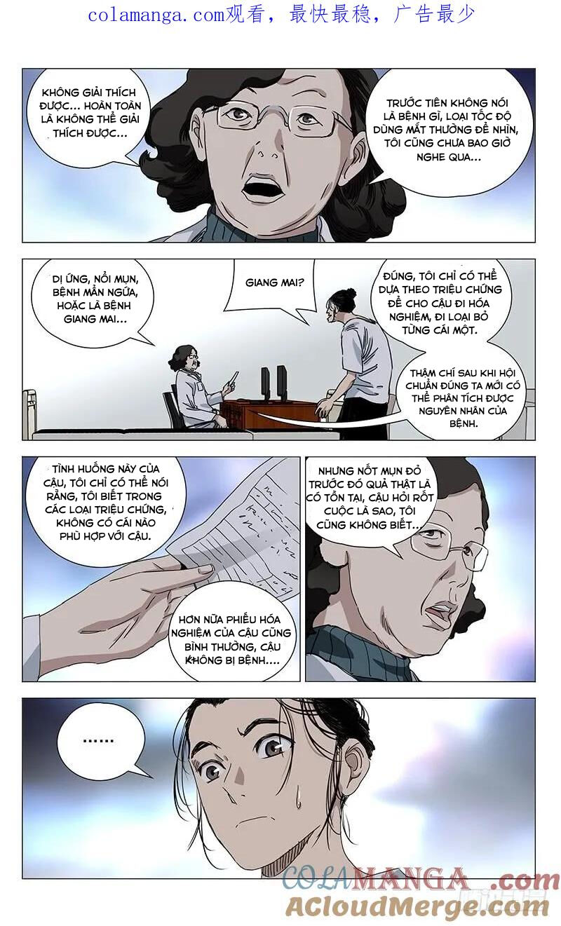 Nhất Nhân Chi Hạ Chapter 378 - Trang 2