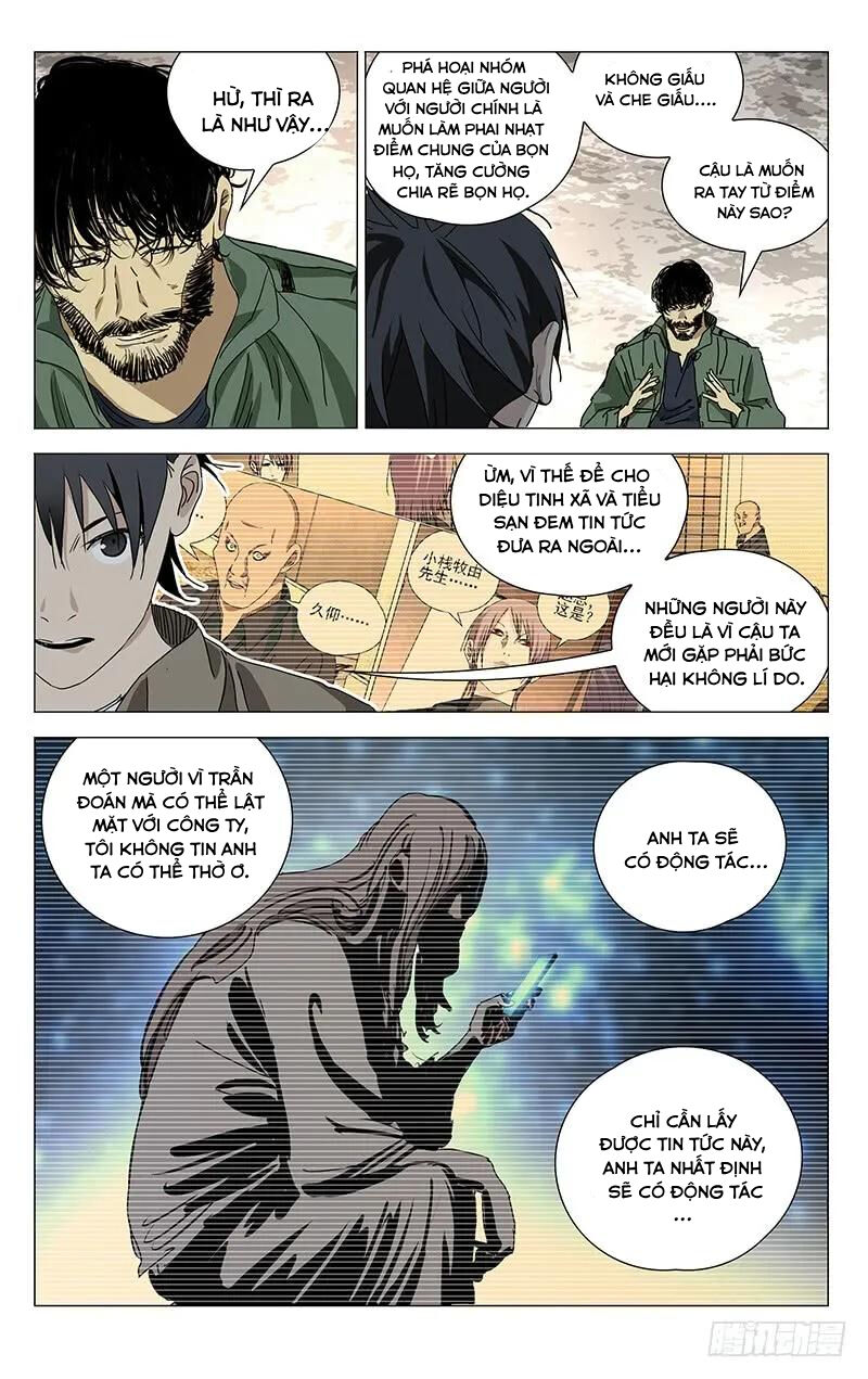 Nhất Nhân Chi Hạ Chapter 378 - Trang 2