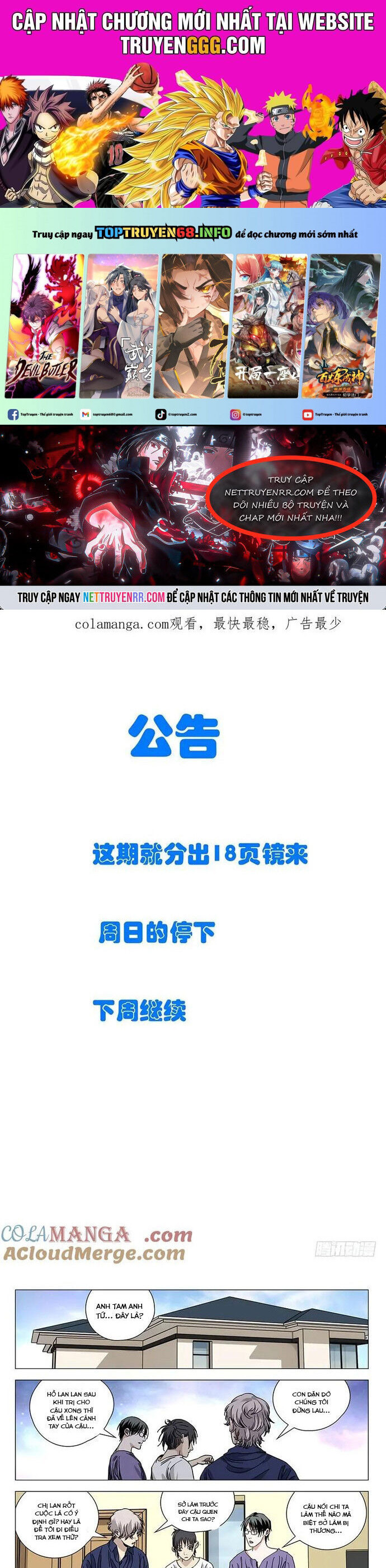 Nhất Nhân Chi Hạ Chapter 397 - Trang 2