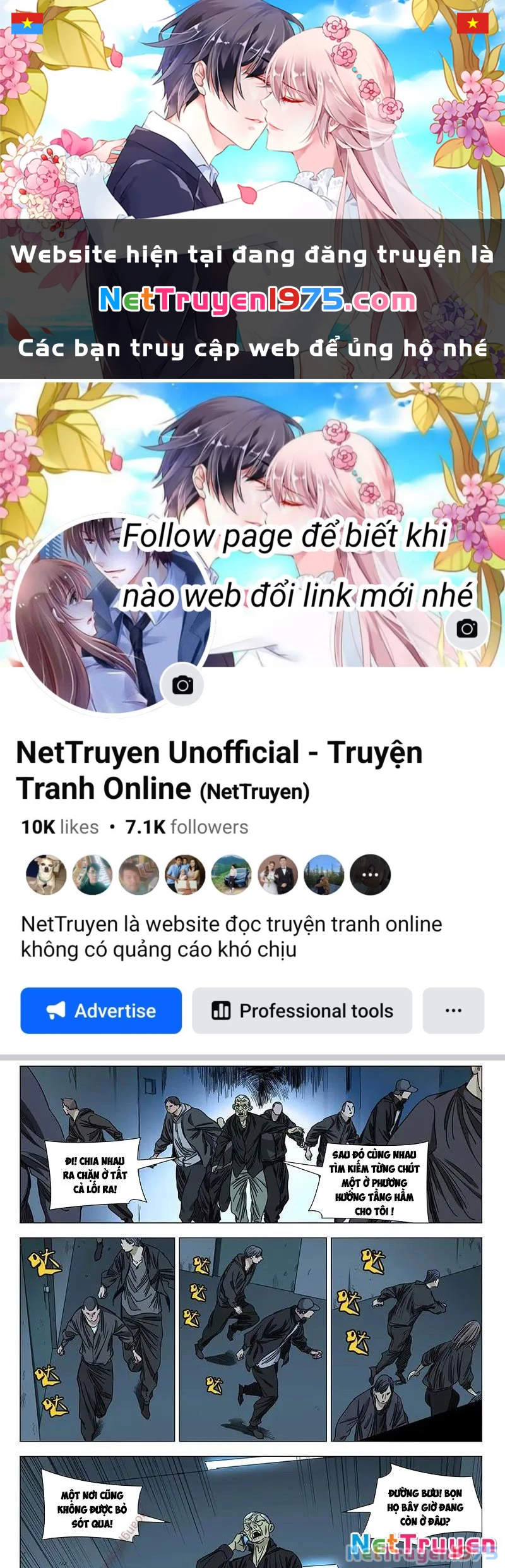 Nhất Nhân Chi Hạ Chapter 432 - Trang 2