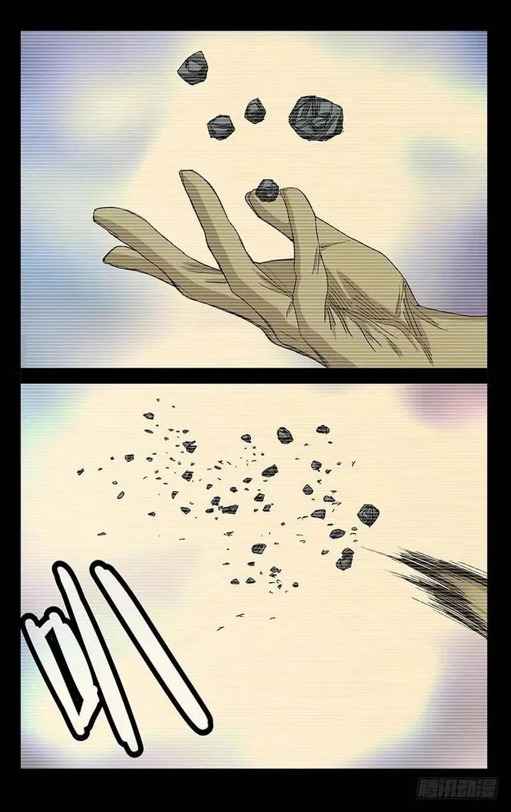 Nhất Nhân Chi Hạ Chapter 439 - Trang 2