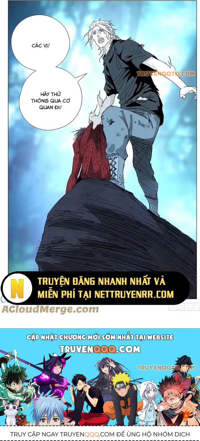 Nhất Nhân Chi Hạ Chapter 441 - Trang 2